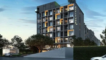 แอททิจูด บียู (Attitude BU)