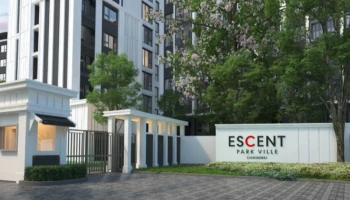 เอสเซ็นท์ พาร์ควิลล์ เชียงใหม่ (Escent Parkville Chiangmai)