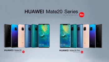 กล้อง 3 ตัวจาก Leica และชิปเซ็ตอัจฉริยะ Kirin 980