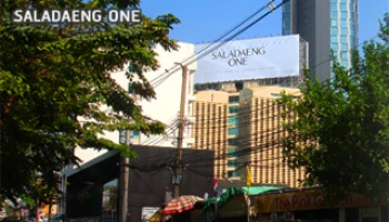 ชมทำเล "ศาลาแดง วัน (Saladaeng One)" คอนโดระดับ Super Luxury