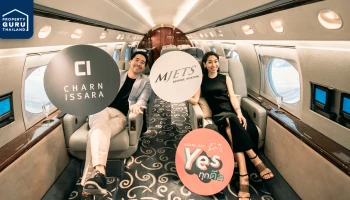 ชาญอิสสระลุยอัดแคมเปญ "ISSARA DAY Yes ทุกดีล" ขน 9 โครงการคุณภาพเร่งปั้มยอดโค้งสุดท้ายของปี