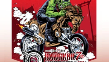 11 ค่ายมอเตอร์ไซค์ชั้นนำร่วมงาน Bangkok Motorbike Festival 2015