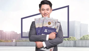 สินเชื่อส่วนบุคคล (KKP Personal Loan)