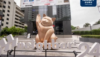 “เนเบอร์ 24” คอมมูนิตี้มอลล์กลิ่นอายญี่ปุ่น เพื่อนบ้านที่รู้ใจย่านพร้อมพงษ์ รวมร้านค้าและบริการสุดเด็ดที่ต่างชาติและคนไทยจะต้องเลิฟ!