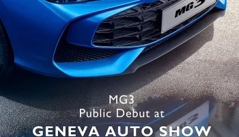 All new MG3 Hybrid ที่รอคอยเผยโฉมที่ เจนีวา มอเตอร์โชว์ 2024