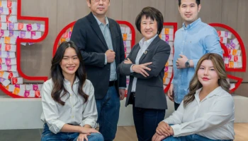 ทรูเชื่อพลังคนรุ่นใหม่ เดินหน้าปั้น True Next Gen ร่วมขับเคลื่อนภารกิจทรานส์ฟอร์มองค์กรสู่ผู้นำเทคของไทย