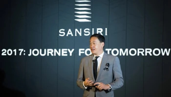 SIRI ปิดไตรมาสแรกยอดขายเกินเป้า ทะลุ 7,000 ล้านบาท เตรียมเปิดใหม่ 4 โครงการ