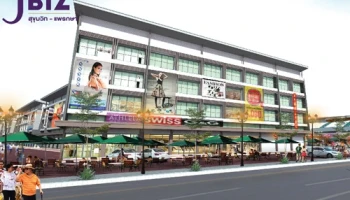 เจ บิซ สุขุมวิท แพรกษา (J Biz Sukhumvit - Praksa)