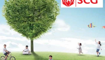 หุ้นกู้บริษัทปูนซิเมนต์ไทย จำกัด (มหาชน) ครั้งที่ 2/2562 ครบกำหนดไถ่ถอนปี พ.ศ. 2566