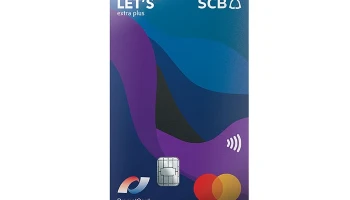 บัตรเดบิตเล็ทส์ เอสซีบี เอ็กซ์ตร้า พลัส (LET'S SCB Extra Plus Debit Card)