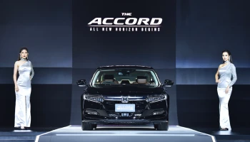 พร้อม 2 ขุมพลังเครื่องยนต์ เทอร์โบ และไฮบริด