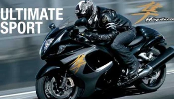 ซูซูกิ เผยตารางราคาผ่อน-ดาวน์บิ๊กไบค์