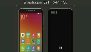 Xiaomi Mi S จอเล็ก แต่สเปคแรง! Snapdragon 821, RAM 4GB