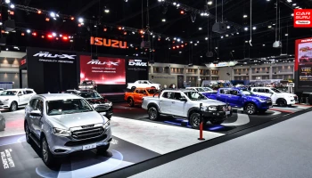 อีซูซุ นำยนตรกรรมรุ่นล่าสุด...ทุกรุ่นร่วมโชว์แบบจัดเต็มในมหกรรมยานยนต์ ครั้งที่ 37
