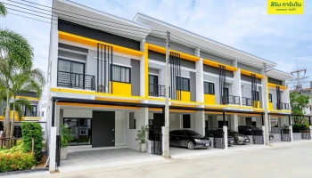 สิริน การ์เด้น แหลมฉบัง-โรงโป๊ะ (Sirin Garden Laem Chabang-Rong Po)