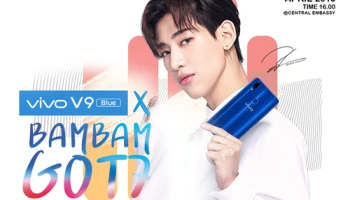 เตรียมตัวให้พร้อม! Vivo V9 x BAMBAM GOT7 Exclusive Fan Meet พร้อมเปิดจอง Vivo V9 FIFA Blue Edition