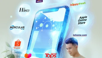 ช้อปอยู่บ้าน ก็ช้อปง่าย กับบัตรเครดิตซิตี้ พร้อมดีลพิเศษอีกมากมาย