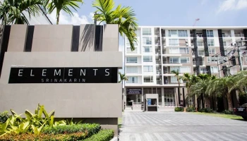 อิลีเม้นท์ ศรีนครินทร์ (Elements Srinakarin)