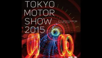 พรีวิวคอนเซปต์คาร์ โตเกียว มอเตอร์ โชว์ 2015