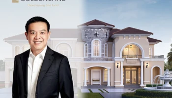 โกลเด้นแลนด์ สร้างประวัติศาสตร์จ่ายเงินปันผลสูงสุดตั้งแต่เปิดบริษัทต่อเนื่องเป็นปีที่ 3 ปันผลจากกำไรสุทธิ 9 เดือน สูงกว่า 12 เดือนของปีก่อน