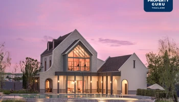 เจาะไฮไลท์ ทำไม? “พระราม 2 ต้องแสนสิริ” เท่านั้น