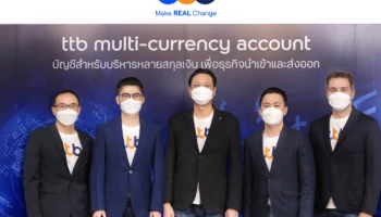 ทีเอ็มบีธนชาต ส่งบัญชีสำหรับบริหารหลายสกุลเงินที่ดีที่สุด