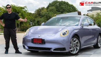 ORA 07 ลดราคาเดือดขนาดนี้ ไม่คุ้มไหวหรอ กูรูช้าง พร้อมตอบทุกประเด็น!