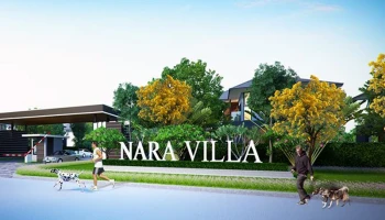 นารา วิลล่า ระยอง (Nara Villa Rayong)
