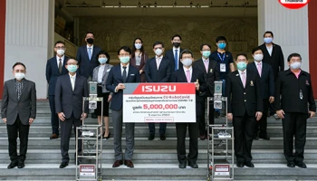 Isuzu สนับสนุน 5 ล้านบาท ให้โครงการ CU-RoboCOVID เพื่อมอบให้แก่โรงพยาบาลทั่วประเทศ