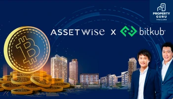 ASW เตรียม Wallet เพิ่มทางเลือกแลกเงินดิจิทัลกับ Bitkub เจาะคนรุ่นใหม่เป็นเจ้าของบ้านและคอนโด