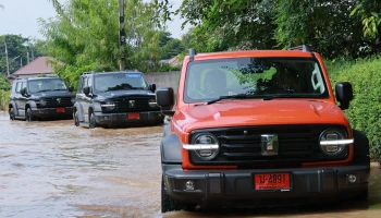GWM ชวน TANKER ทั่วประเทศ แบ่งปันความเป็น HERO ในตัวเองและแชร์โมเมนต์สุดประทับใจในแคมเปญ TANK HERO MOMENT