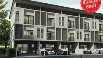 23-24 พ.ค. นี้ พาทิโอ ศรีนครินทร์-พระราม 9 จัดปาร์ตี้เปิดโครงการ "Summer Chill" พร้อมโปรฯพิเศษ 3 ต่อ