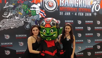 ฉลอง 1 ทศวรรษ งาน "BMF 2018" จัดอย่างยิ่งใหญ่ 16 ค่าย มอเตอร์ไซค์ขานรับเข้าร่วมงาน