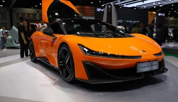 Aion Hyptec SSR ปี 2024