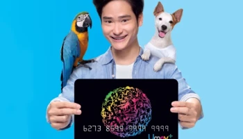 ยูเมะพลัส พลัสความสุข 2 ต่อ สำหรับลูกค้าที่สมัครบัตรกดเงินสดยูเมะพลัส