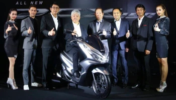 ที่สุดของเทคโนโลยีและดีไซน์หรูที่เป็นหนึ่งเดียว