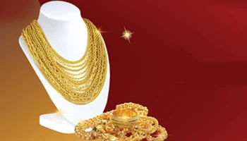 ซื้อทองสุดคุ้ม ได้เงินคืน กับบัตรกดเงินสด KTC