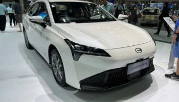Aion ES ev ปี 2023