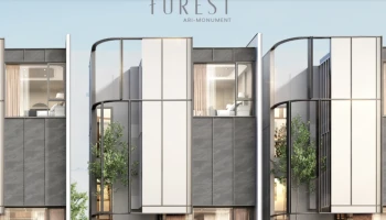 อัลติจูด ฟอเรสต์ อารีย์-โมนูเมนต์ (Altitude Forest Ari - Monument)