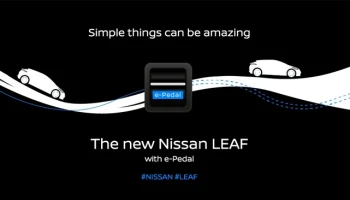 e-Pedal เทคโนโลยีเพื่อการขับขี่ที่ง่ายขึ้นจาก Nissan