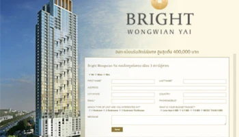 อัลไบร์ท โฮลดิ้งส์ ส่งคอนโดหรูตกแต่งครบ "ไบร์ท วงเวียนใหญ่" ลงทะเบียนรับส่วนลดสูงสุด 400,000 บาท