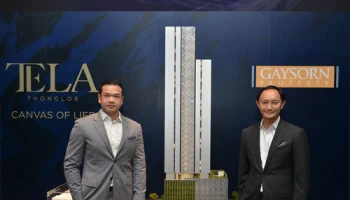 เกษร พร็อพเพอร์ตี้ โชว์ซูเปอร์ลักซ์ชัวรี่คอนโดมิเนียม "TELA Thonglor" แลนด์มาร์กแห่งใหม่ ใจกลางทองหล่อ
