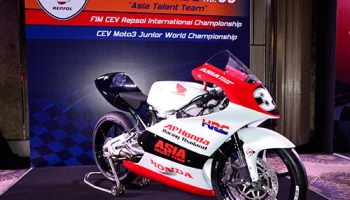 AP Honda เตรียมปั้นนักแข่งไทยสู่การแข่งขันสนามระดับโลก Moto GP ในปี 2025