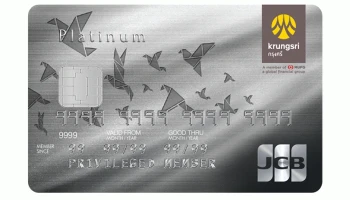 กรุงศรี เจซีบี แพลทินัม (Krungsri JCB Platinum Credit Card)