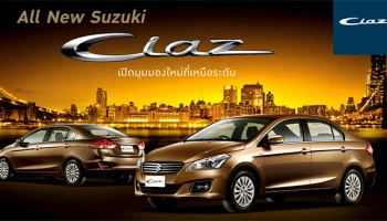 "รถซีดานขนานแท้" ที่ผสมผสานทุกคุณสมบัติ