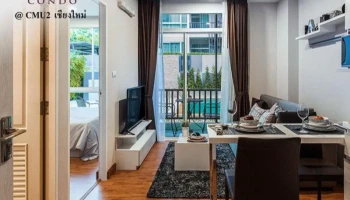 คาซ่า คอนโด แอท ซีเอ็มยู 2 เชียงใหม่ (Casa Condo @CMU2)