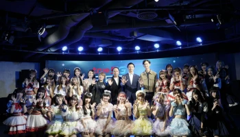 True5G PRO HUB ยานแห่งอนาคตสู่การค้นพบทุกไลฟ์สไตล์ความชอบของคนรุ่นใหม่ เปิดให้บริการแล้ววันนี้ ที่ชั้น 4 สยามดิสคัฟเวอรี่