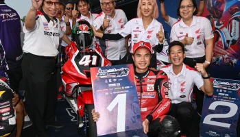 ฮอนด้า เรซซิ่ง ไทยแลนด์ คว้าชัย 2 สนามรวด ชิพ & มุกข์ บิด Honda CBR Series กวาดแชมป์ 2 รุ่นใหญ่สุด โออาร์ บีอาร์ไอซี สนาม 2