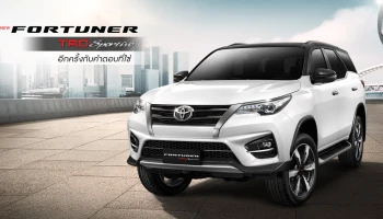 รถยนต์อเนกประสงค์พร้อมชุดแต่งขั้นเทพ สปอร์ตดุดันยิ่งขึ้น