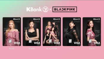 DO WHATEVER YOU BELIEVE ใช้ ในชีวิตที่เชื่อ